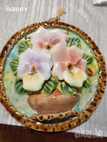 Декорация за дома , снимка 1