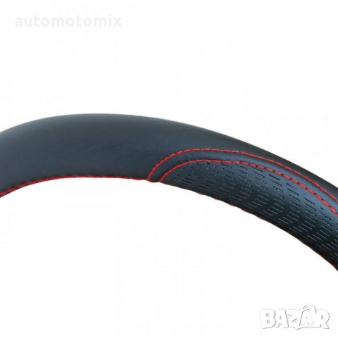 КАЛЪФ ЗА ВОЛАН 38см, ЧЕРВЕН КОНЕЦ - 2019, снимка 2 - Аксесоари и консумативи - 34681599