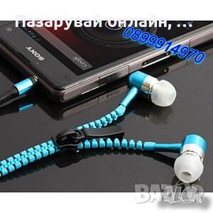 Слушалки с цип и микрофон, снимка 2 - Слушалки и портативни колонки - 43194787