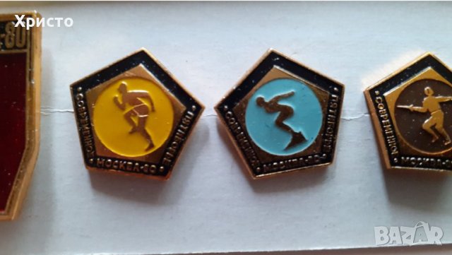 значки антикварни СССР, Олимпиада Москва 1980 година, чисто нови, не са докосвани, в оригинална плас, снимка 5 - Колекции - 37277938