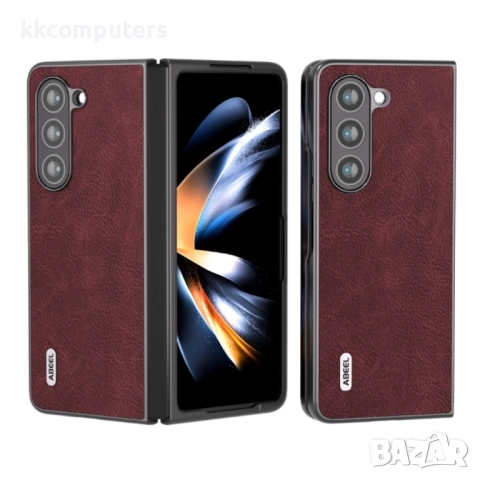 Samsung Galaxy Z Fold5 ABEEL Litchi Texture Wallet Калъф и Протектор, снимка 11 - Калъфи, кейсове - 52382291