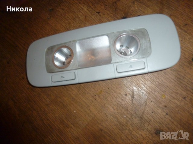 Заден плафон Фолксваген Голф 5, снимка 4 - Части - 43114084