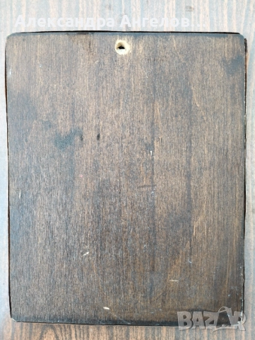 Икона, иконка, изображение, емблема, пиктограма, картина, снимка 2 - Антикварни и старинни предмети - 52500887