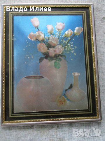 Картини разнообразни, снимка 8 - Картини - 32665722