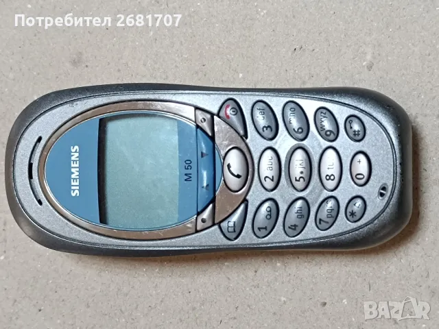 телефон Сименс М50