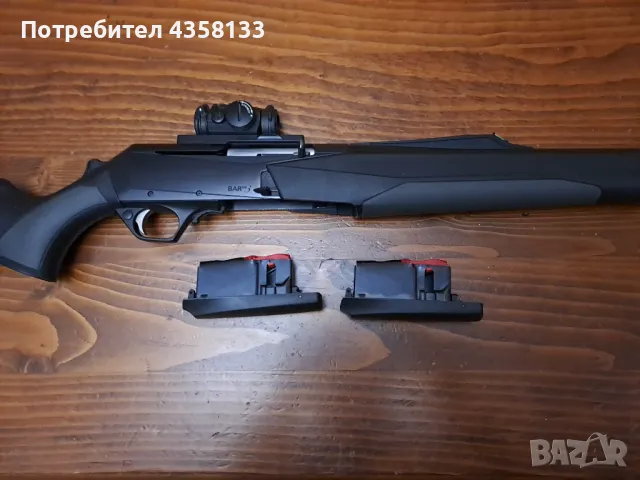 Browning MK3 9.3x62, снимка 1 - Ловно оръжие - 48681663