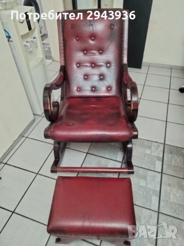 Люлеещ се стол релакс с табуретка за крака - кожа.