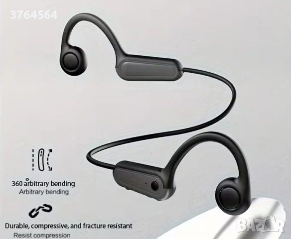 Водоустойчиви слушалки с костна проводимост - IP56, снимка 3 - Слушалки и портативни колонки - 51919811