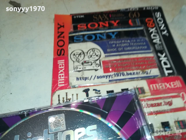 BIG TUNES X2CD 1008251943, снимка 14 - CD дискове - 51320254