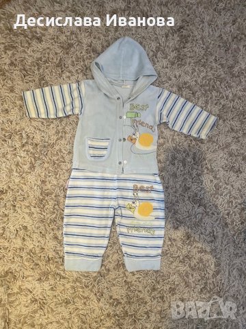 Ватирани дрешки за момченце , снимка 3 - Комплекти за бебе - 36517947