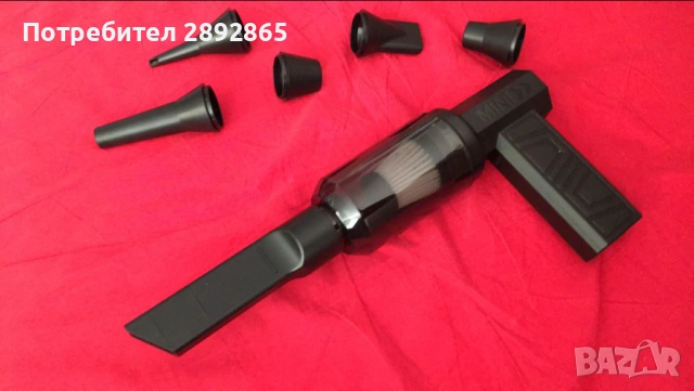 Мини духалка с прахосмукачка