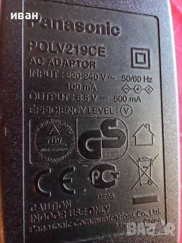 Адаптер зарядно захранване 6.5V , 500mA PANASONIC, снимка 2 - Друга електроника - 43449661