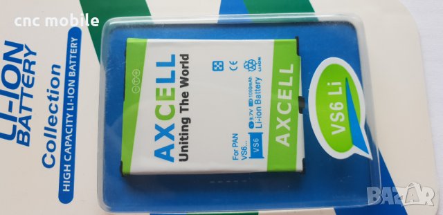 Батерия Panasonic VS3 - Panasonic VS6