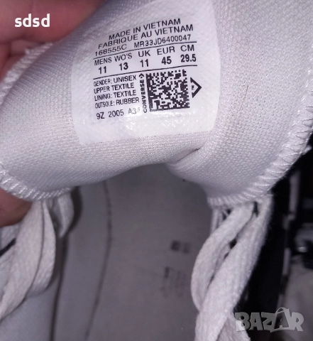 Мъжки кецове Converse all star , снимка 2 - Кецове - 51765024