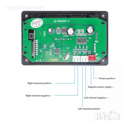 МП 3 плеър за вграждане 2*40W/ DC 7V-26V, Bluetooth 5.0, папки, Tf card,Fm, mic,AUX, снимка 8 - MP3 и MP4 плеъри - 36545553