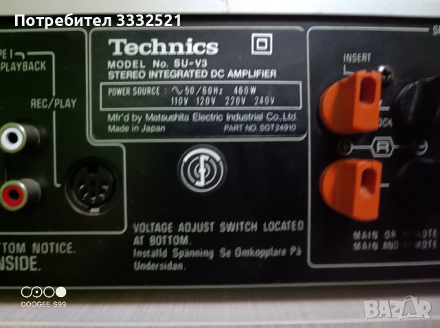 Technics SU-V3 , снимка 6 - Ресийвъри, усилватели, смесителни пултове - 43384505
