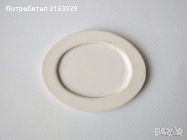 Стара бирена табелка Starobrno - за / от апарат за наливна бира, снимка 6 - Колекции - 51657836