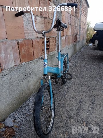 Балканче 18 цола Балкан на части , снимка 4 - Велосипеди - 42940228