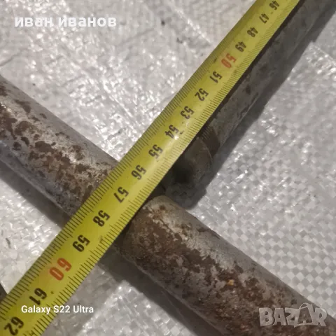 Немска Помпа, снимка 3 - Аксесоари и консумативи - 49895172