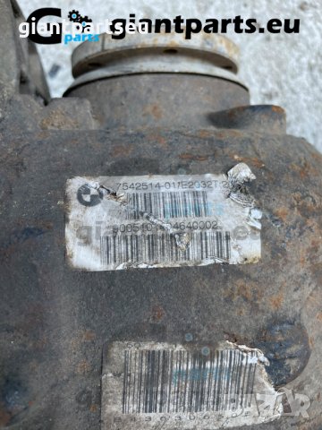 Диференциал БМВ е60 е61 2.65 ратио bmw, снимка 2 - Части - 38515372