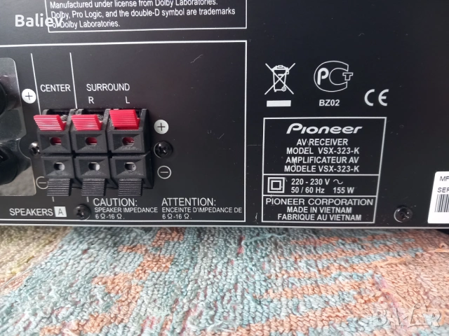 PIONEER VSX-323-K 5.1-CHANNEL RECEIVER , снимка 11 - Ресийвъри, усилватели, смесителни пултове - 53249781