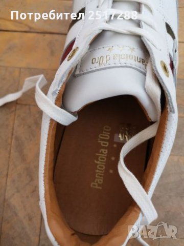 Обувки Pantofola d`Oro, снимка 9 - Спортни обувки - 28242549