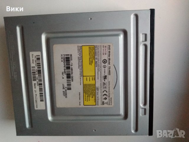 DVD-ROM Drive, снимка 10 - Други - 32487804