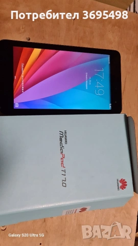 стар таблет, снимка 2 - Таблети - 53286928