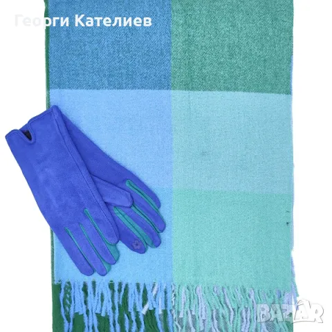 Кашмирен шал на квадрати и елегантни дамски ръкавици-Дамски комплект