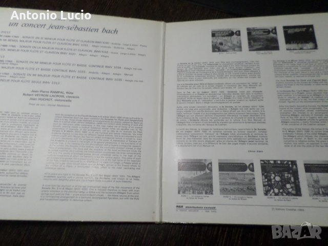 J.S.Bach - les Sonates pour Flute et Clavecin , снимка 3 - Грамофонни плочи - 40737964
