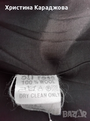 Вълнен дамски костюм, снимка 7 - Костюми - 51779138