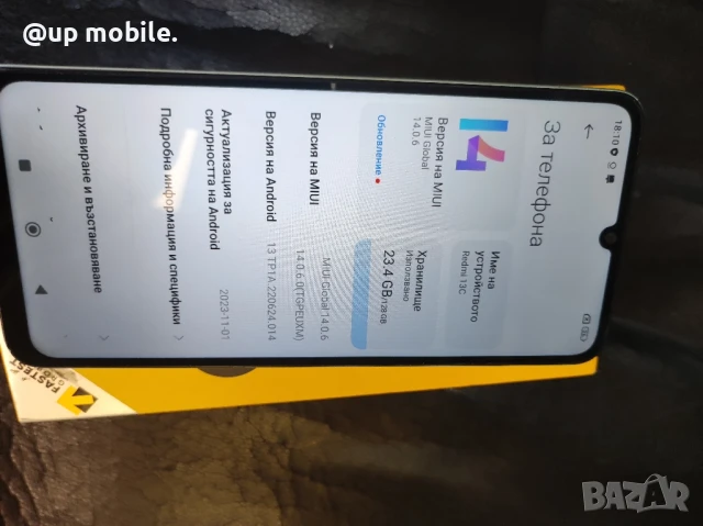 Xiaomi Redmi 13 c 128 гб, Гаранция , снимка 4 - Xiaomi - 50621666