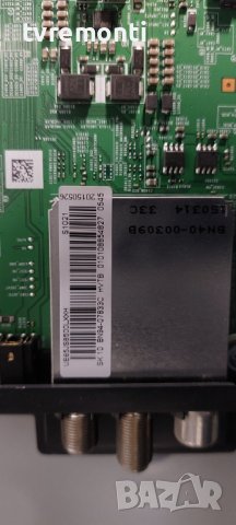 Основна платка - ,BN94-07833C, BN41-02356 SAMSUNG UE65JS8500L, снимка 3 - Части и Платки - 38740309