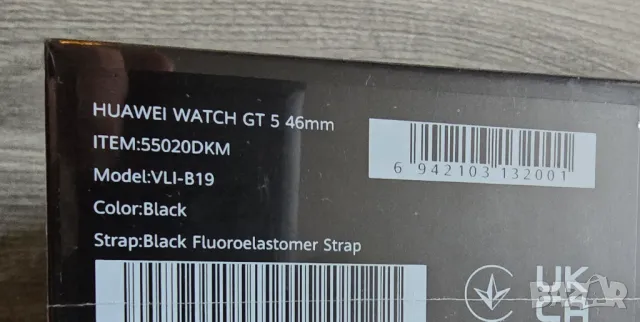 Нов Huawei Watch GT5 46mm с 24 Месеца Гаранция, снимка 2 - Смарт часовници - 48066806