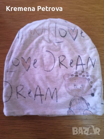 Доставка до СПИДИ АВТОМАТ 2,14€-Дрешки размер 98-104,ПРОЛЕТ има и нови, снимка 13 - Други - 53517849