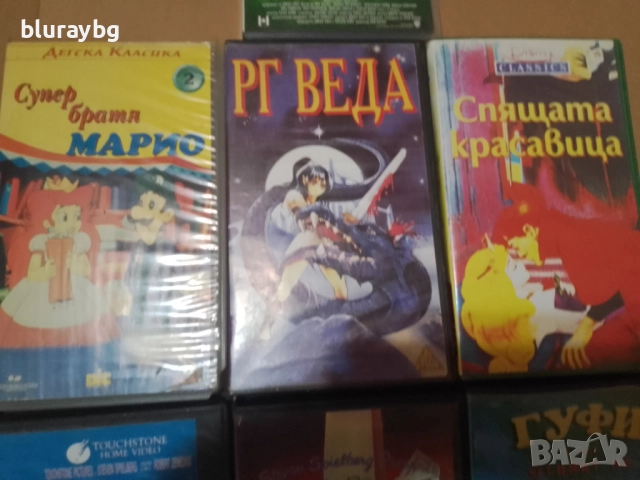 Видео касети с анимация , снимка 2 - Анимации - 51062309