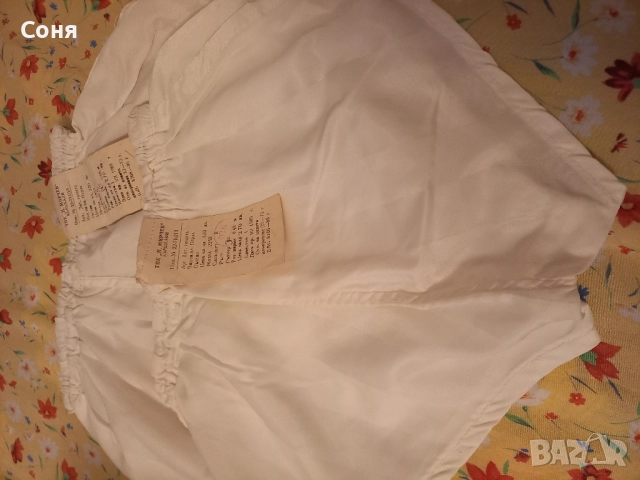 бельо от старо време - дамско, мъжко ,детско, снимка 10 - Бельо - 52683307