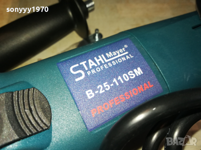 ФЛЕКС 220В НОВ 2103240913, снимка 10 - Ъглошлайфи - 44872766