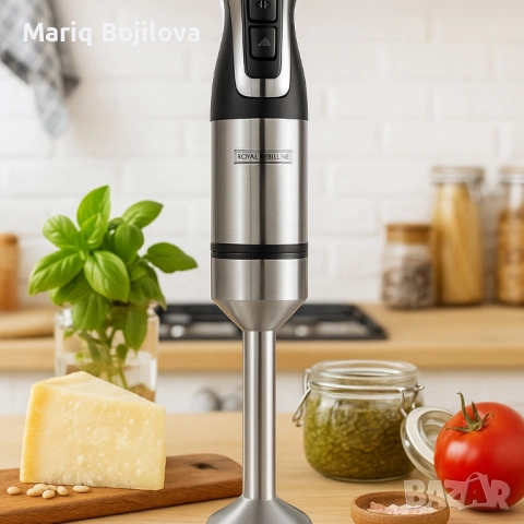 Ръчен пасатор Royalty Line RL-ESTM800, 800W с неръждаема стомана и регулатор на скоростта, снимка 9 - Чопъри и пасатори - 52220486