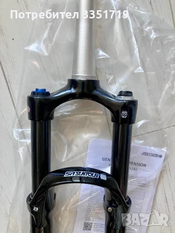 Sr Suntour XCR 32 120mm air, снимка 2 - Части за велосипеди - 50769978