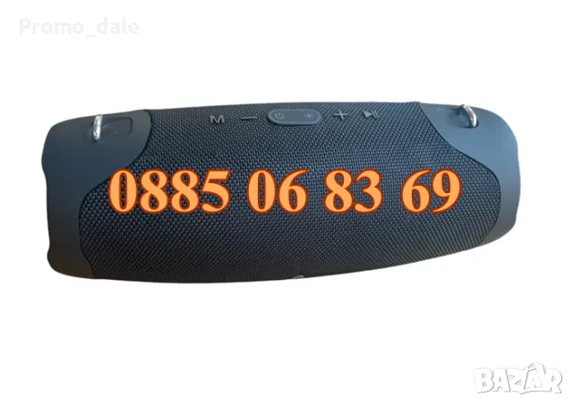 Голяма мощна преносима Bluetooth колонка с RGB светлини, снимка 4 - Bluetooth тонколони - 49512294