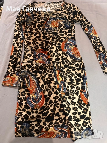 Дамска рокля