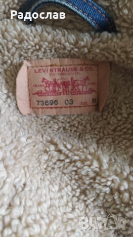 дънково яке Levis Strauss, снимка 5 - Якета - 44118892