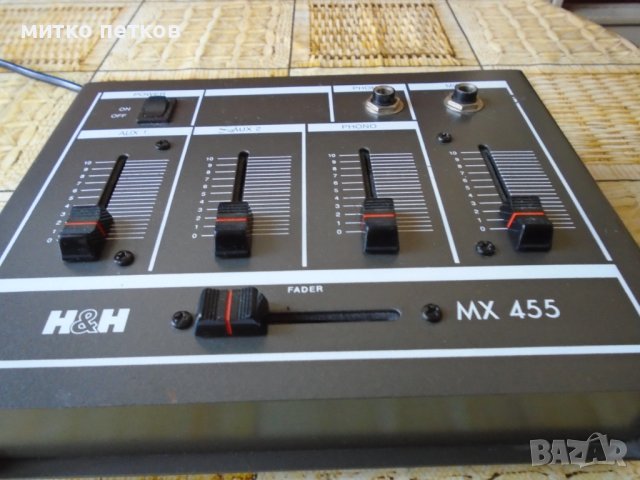 аудио миксер H&H mx455