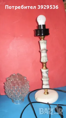 Нова настолна винтидж мраморна лампа с глобус и h=53см, снимка 2 - Настолни лампи - 50358206