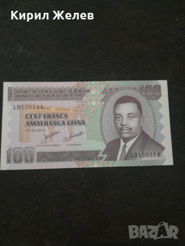 Банкнота Бурунди - 13142, снимка 2 - Нумизматика и бонистика - 28254297