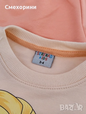 Детски памучни комплекти Елза, цвят пудра, за момиченца от 3г до 8г , снимка 3 - Детски комплекти - 52480861