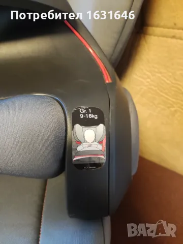 Столче за кола cybex pallas b2- fix +, снимка 4 - Други - 50085922