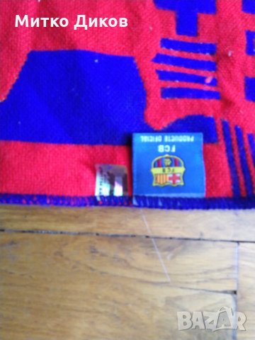 Барселона шал официален продукт, снимка 8 - Футбол - 33489862