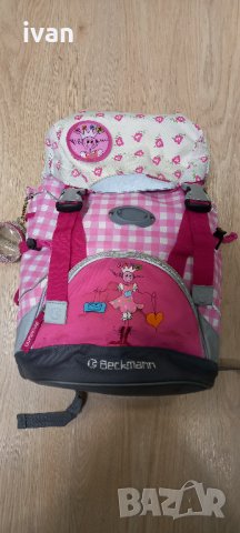 детска раница Beckmann за момиче